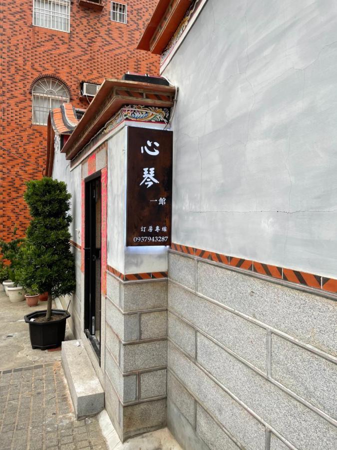 Xinqin B&B - City Area Jincheng Esterno foto