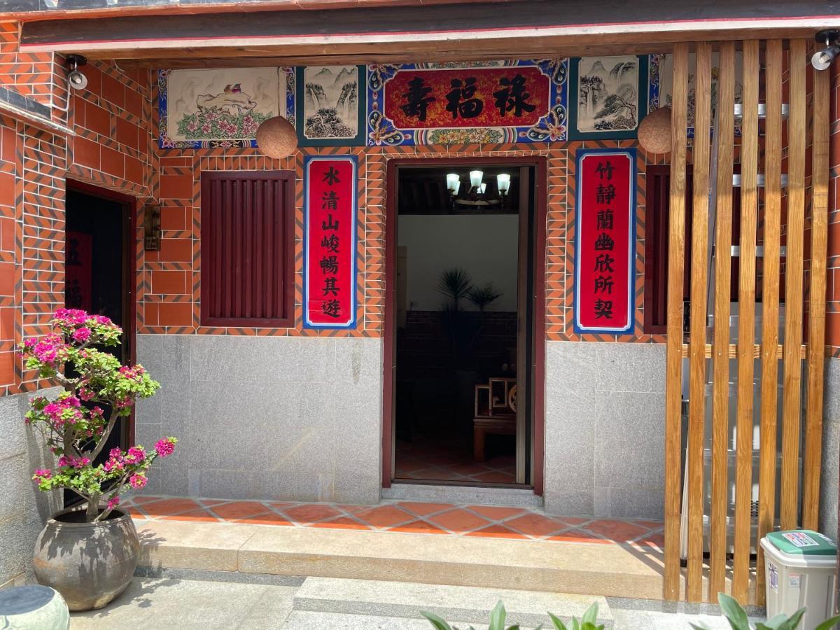 Xinqin B&B - City Area Jincheng Esterno foto