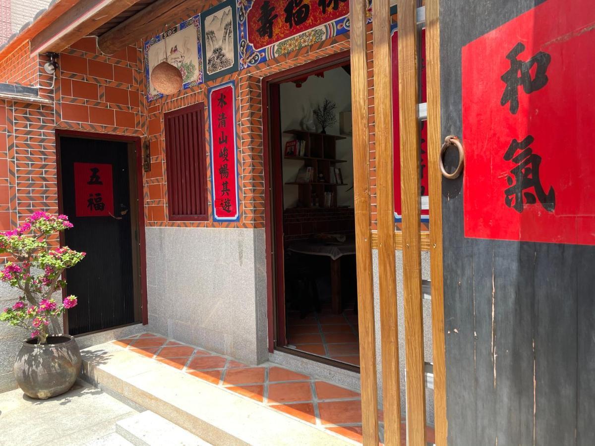 Xinqin B&B - City Area Jincheng Esterno foto