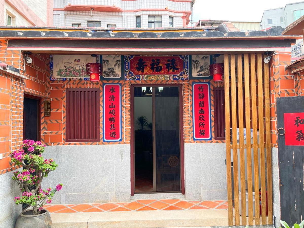 Xinqin B&B - City Area Jincheng Esterno foto