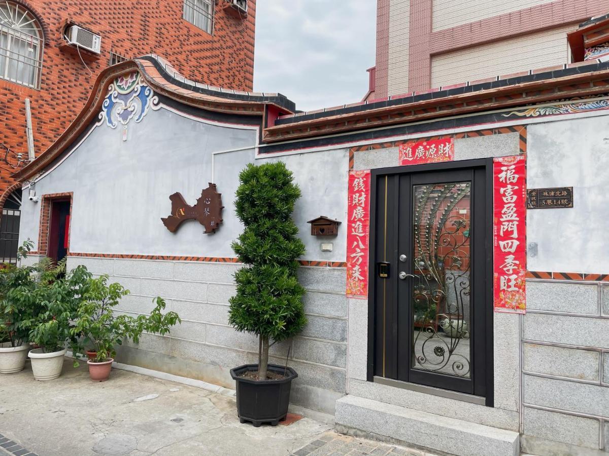 Xinqin B&B - City Area Jincheng Esterno foto