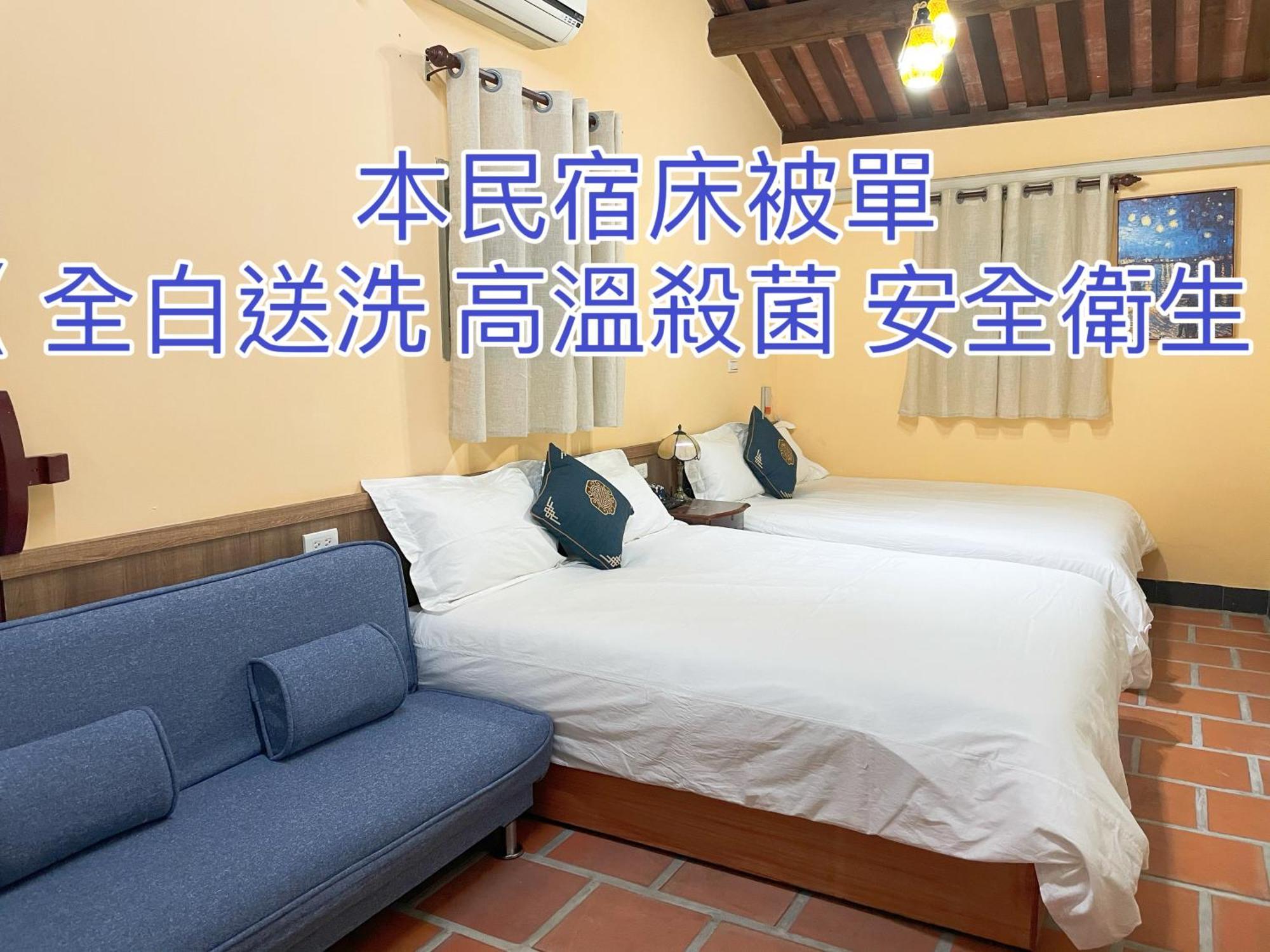 Xinqin B&B - City Area Jincheng Esterno foto